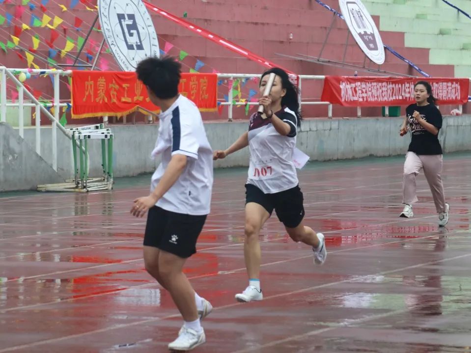 18A74 18A74