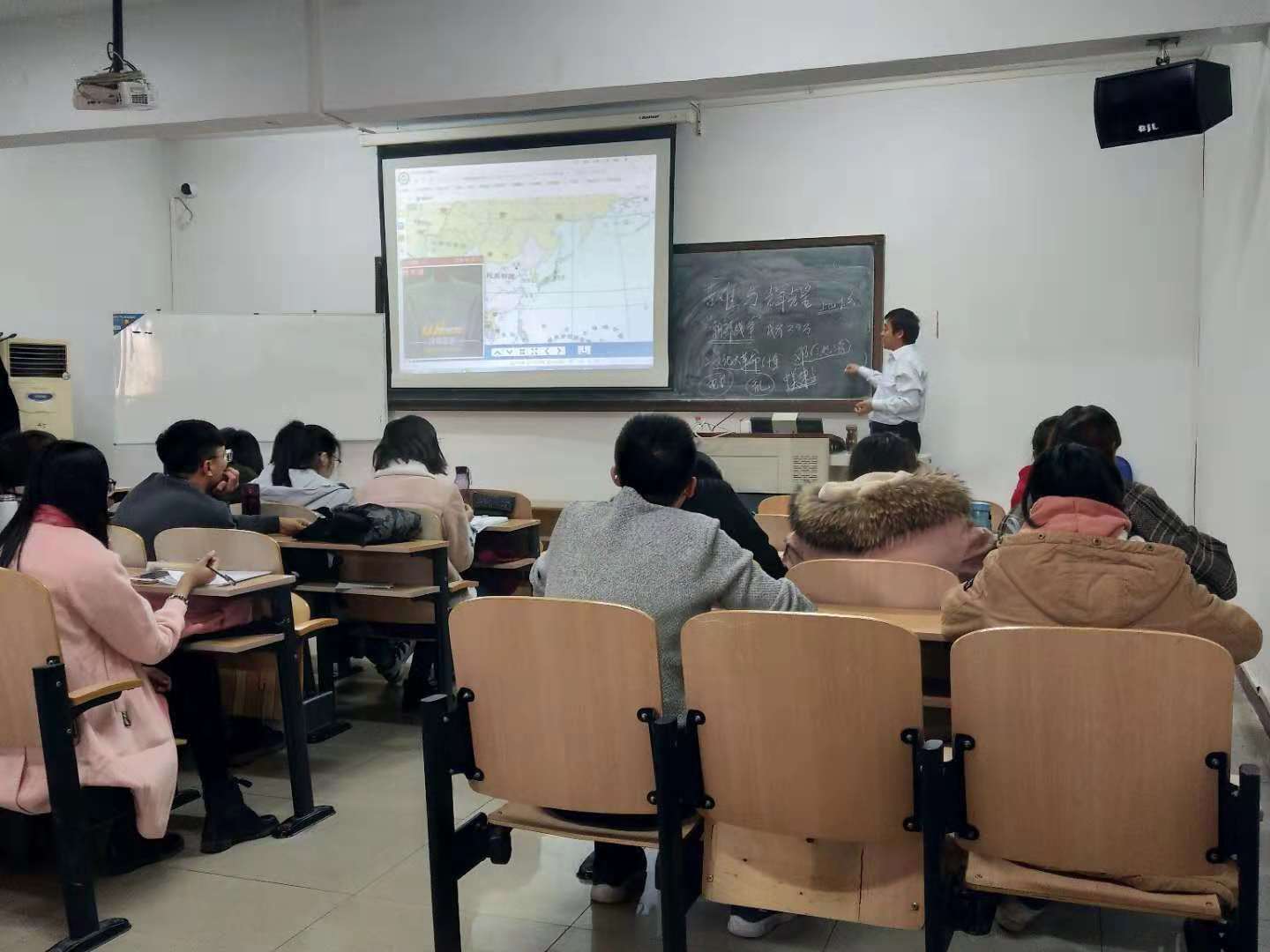 理论教学