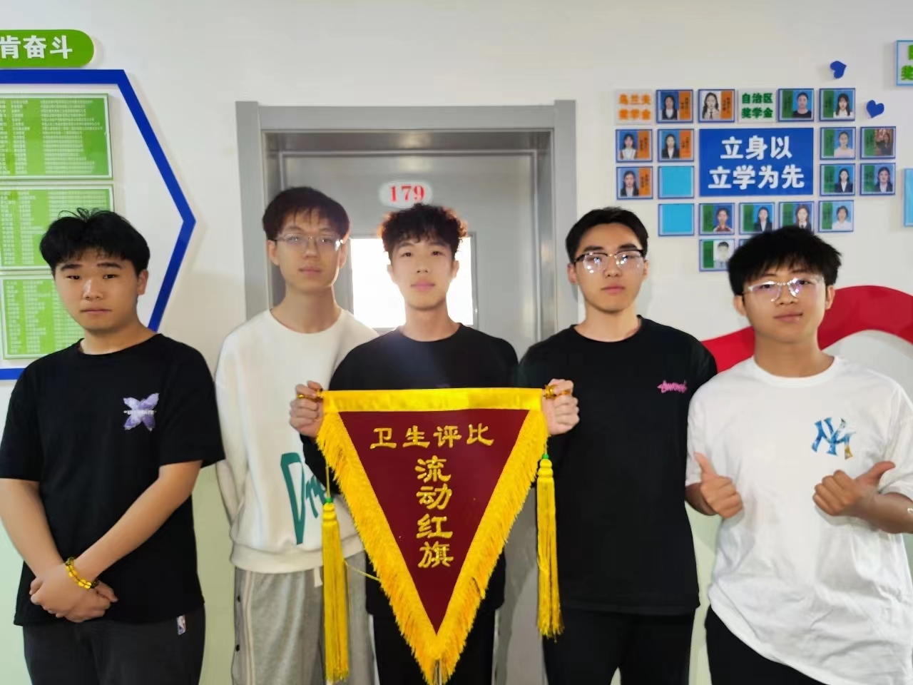 817F3 817F3